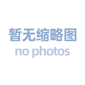 日立電梯 × 越秀商投 武漢越秀財富中心舉辦“Landmark云端智同行”活動